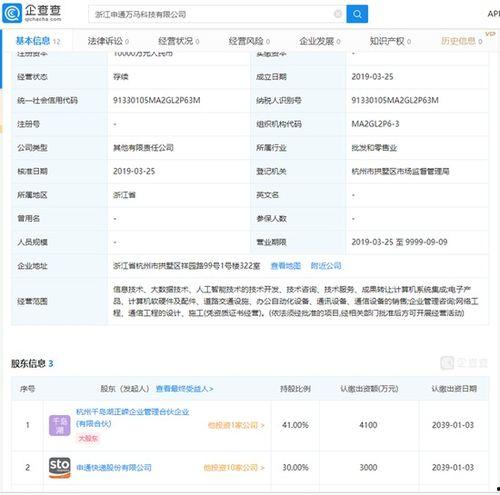 国产无限制